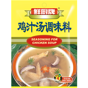 30g Fresh Cooked Chicken Soup