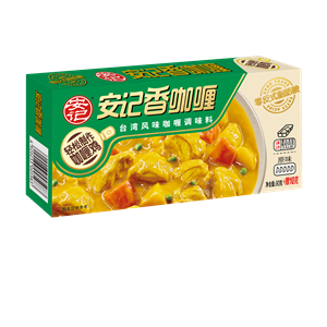 90g Fragrant Curry