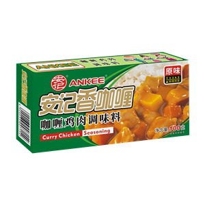 100g Fragrant Curry