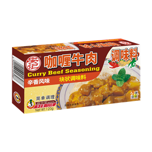 120g Curry Beef