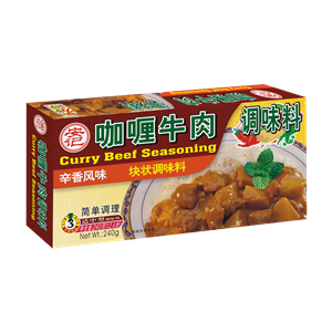 240g Curry Beef