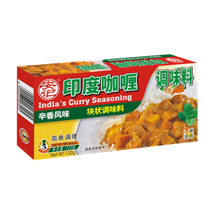 120g Indian Curry