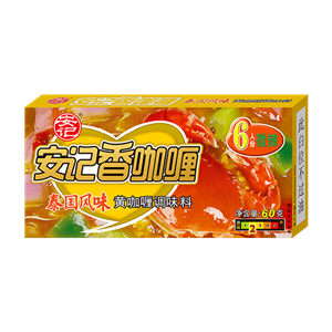 60g安记香泰国黄咖喱