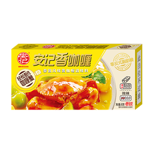 90g安记香泰国黄咖喱