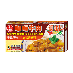 120g安记咖喱牛肉