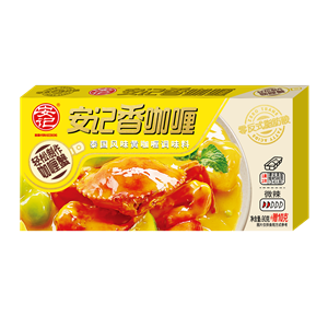 90g安记香泰国黄咖喱