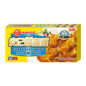 100g安记香咖喱微辣