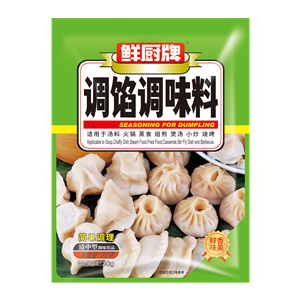 30g Fresh Kitchen Seasoning Filling