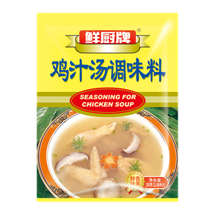 30g Fresh Cooked Chicken Soup