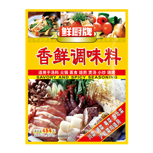 454g鲜厨香鲜料